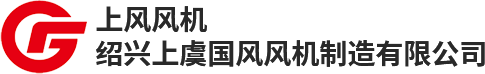 logo-紹興上虞國風(fēng)風(fēng)機制造有限公司